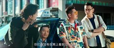 麻辣#兄弟之疯狂一夜 (2024)