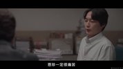 【韩剧】如此亲密的背叛者 2024