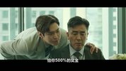亚马逊弓箭高手 (2024) 1080P 韩语中字 [2