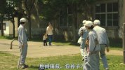 [跨越栅栏][2016][日语中字][1080P蓝光][3
