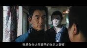 夺命金.2011.国粤双语中字.1080P[2