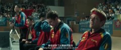 【电影】中国乒乓之绝地反击.国语中字.60帧