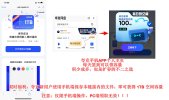 W 为何我的世界被遗忘了？ [2024](1)
