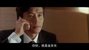 韩国犯罪《甜蜜的人生》2005 主演: 李秉宪 / 申敏儿 / 金永哲 / 黄政民