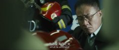 惊天救援 [2023]剧情 动作 灾难 杜江王千源佟丽娅韩雪