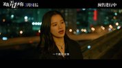 B 被我@弄@丢的你 (2024) 剧情 爱情 檀健次 张婧仪
