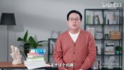 复旦徐英瑾教授《哲学20讲》，认知世界的20个核心命题