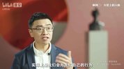 B站精品课《魏知超：心理学通识与新知》